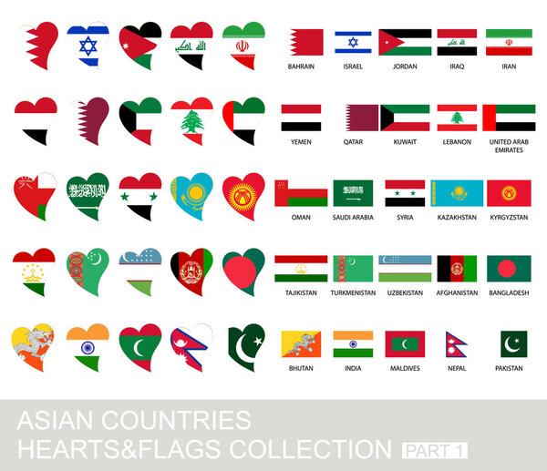 Asian countries set, hearts and flags, part 1