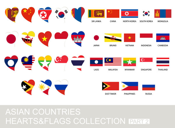 Asian countries set, hearts and flags, part 2