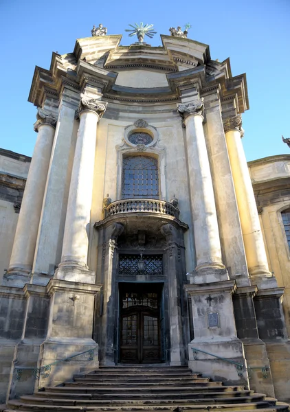 Lviv Museum der Geschichte der Religion. — Stockfoto