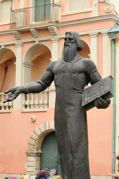 Monumento de ucraniano primeiro - homem de impressão - Fedorov — Fotografia de Stock