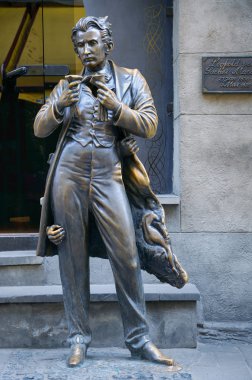 Lviv, Ukrayna - 16 Nisan 2015: Anıt, Leopold von Sacher-M