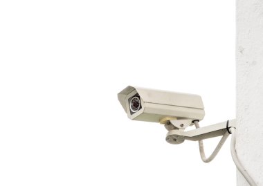 CCTV yükle duvar.