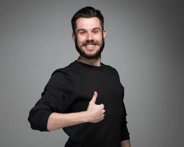 Portrait of handsome young smiling man — Stock Photo, Image