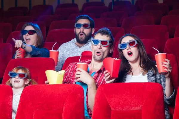 As emoções dos povos no cinema — Fotografia de Stock