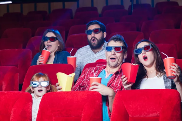 As emoções dos povos no cinema — Fotografia de Stock