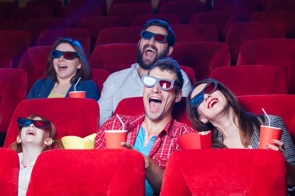 The peoples emotions in the cinema — Stock Photo, Image