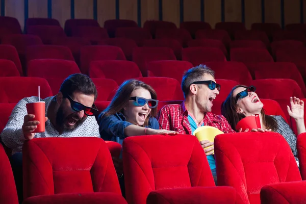 The peoples emotions in the cinema — Stock Photo, Image