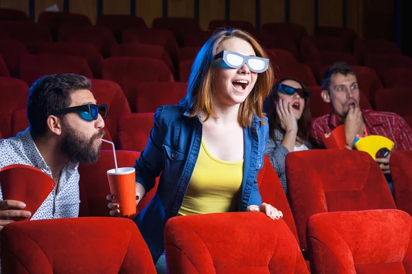 The peoples emotions in the cinema — Stock Photo, Image