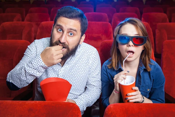 映画館で人々 の感情 — ストック写真