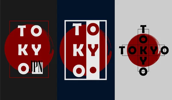 東京スタイル人気のタイポグラフィTシャツ販売のためのデザイン ポスターバナー ベクトル壁紙 — ストックベクタ