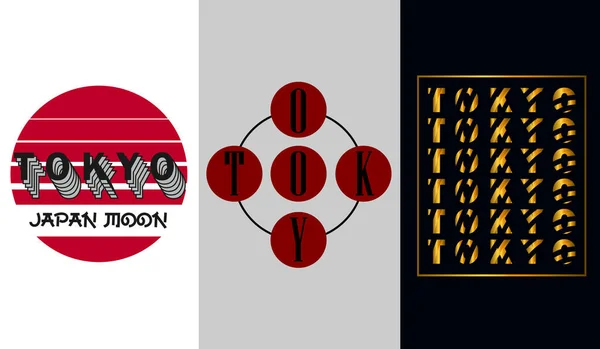 Estilo Tokio Tipografía Popular Camiseta Diseño Para Venta Ropa Cartel — Archivo Imágenes Vectoriales