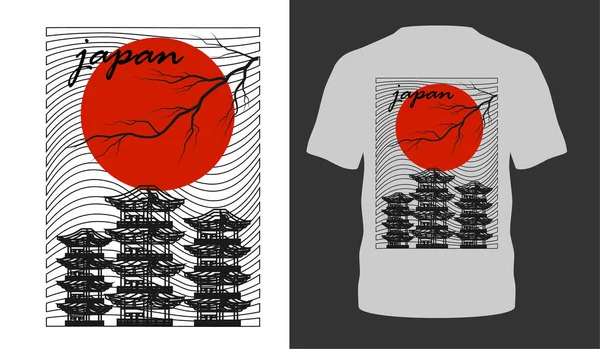 Stile Giapponese Tipografia Popolare Shirt Design Vestiti Vendita Poster Banner — Vettoriale Stock