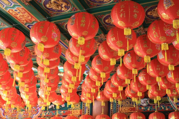 Chinese lanterns — Stock Photo, Image