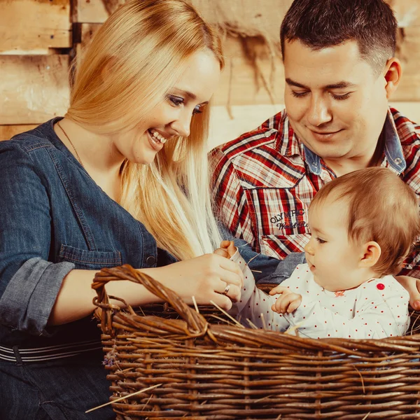 Família aldeia feliz — Fotografia de Stock