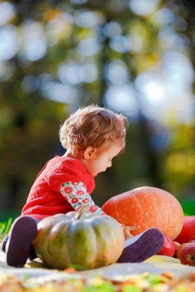 Happy child — Stock Photo, Image