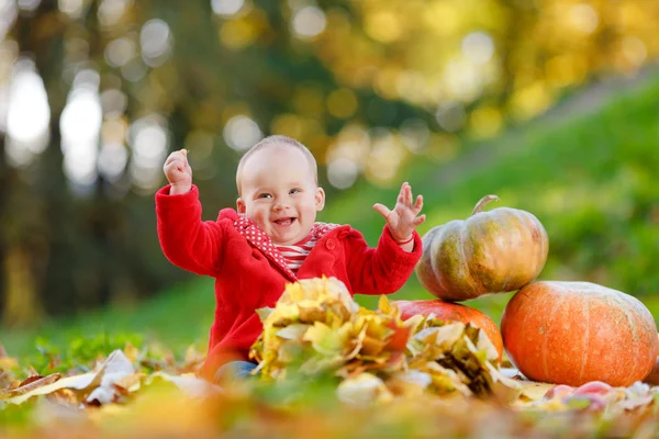 Glückliches Kind — Stockfoto