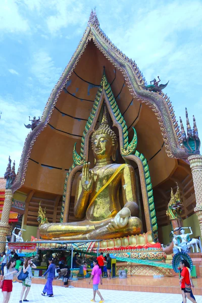 Monumento de Bangthailand —  Fotos de Stock