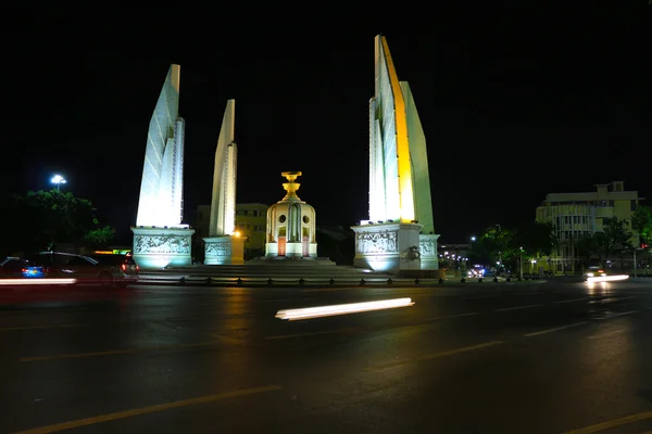 Monumento — Fotografia de Stock