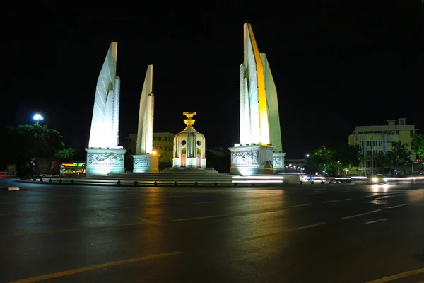 Monumento — Fotografia de Stock