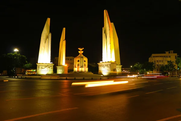 Monumento — Fotografia de Stock