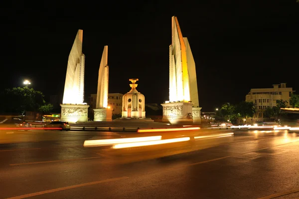 Monumento — Fotografia de Stock