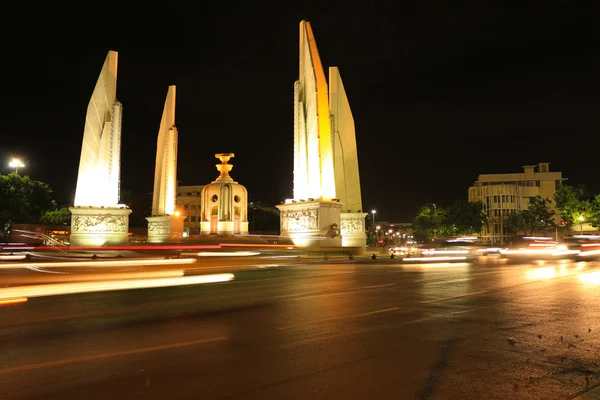 Monumento — Fotografia de Stock