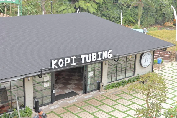 Kopi Tubing Bogor Indonésie West Java March 2021 Prázdninové Místo — Stock fotografie