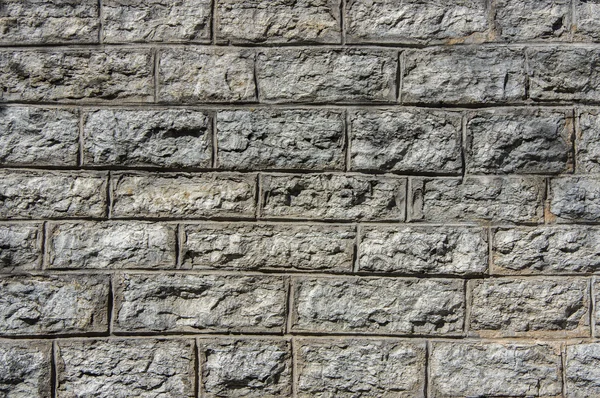 Muro grigio con intonaco grezzo. Sfondo astratto . — Foto Stock