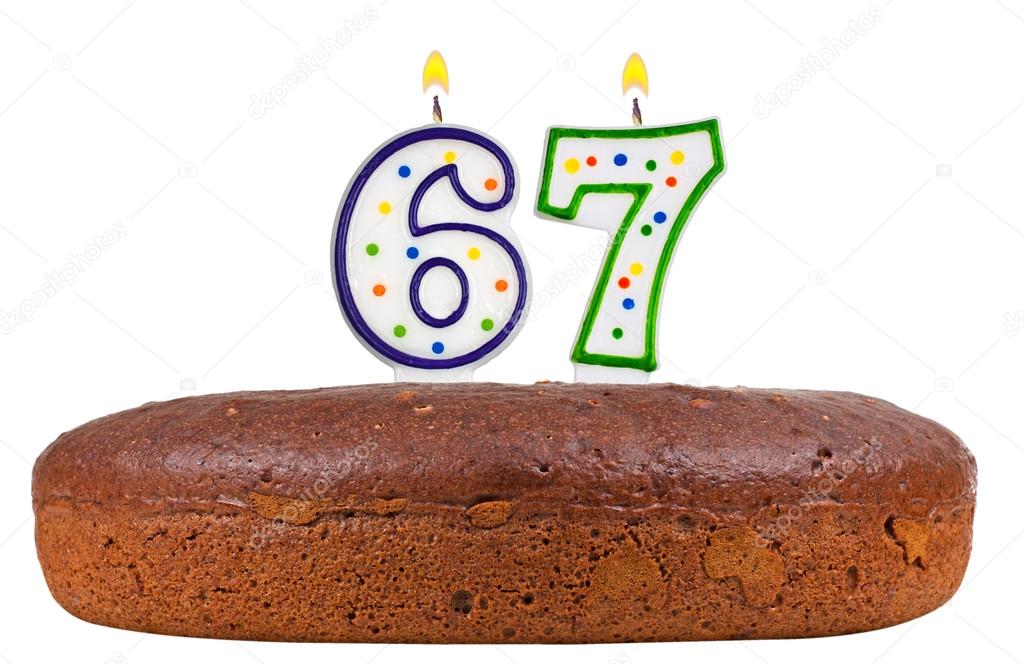 Открытки на 67 лет, открытки
