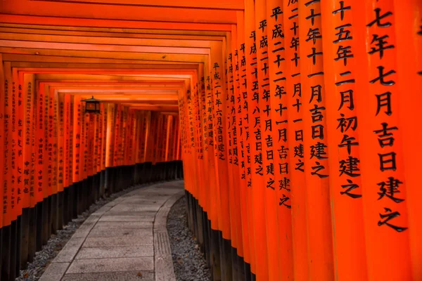 Fushimi inari heiligdom in kyoto, japan — Stockfoto