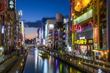 Namba bölgesi, Osaka Dotonbori kanalda