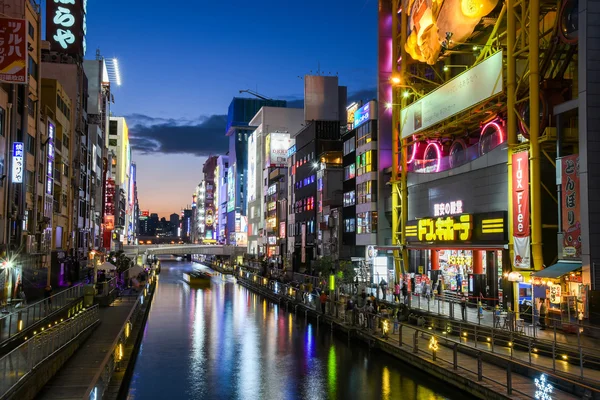 Namba bölgesi, Osaka Dotonbori kanalda