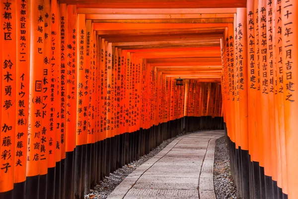 京都伏見稲荷神社(京都) — ストック写真
