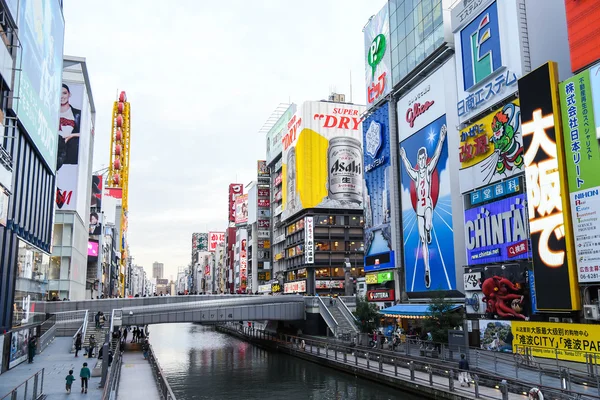 Dotonbori street i Osaka, Japan — Stockfoto