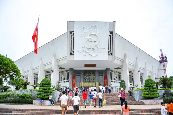 Ho Chi Minh Museum in Hanoi, Vietnam — Stockfoto