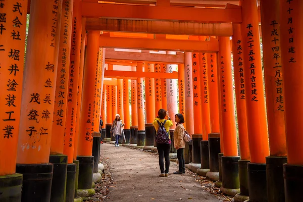 Sanctuaire fushimi inari à kyoto, Japon — Photo