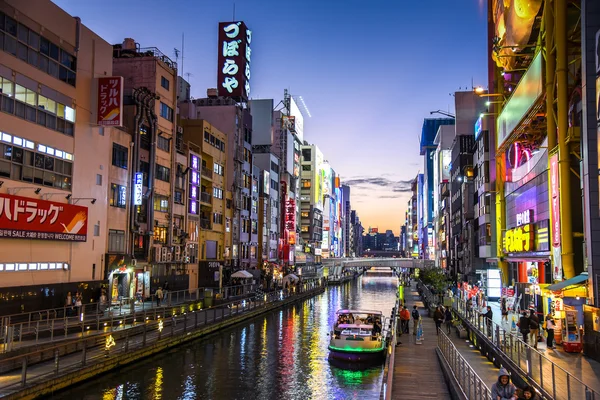 Dotonbori kanal i Namba District, Osaka — Stockfoto