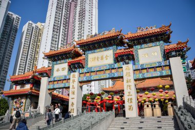 Wong Tai Sin tapınağı Hong Kong 'da