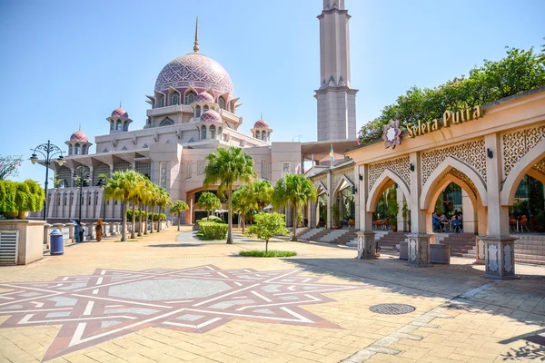 Mešita Putra putrajaya, Malajsie — Stock fotografie