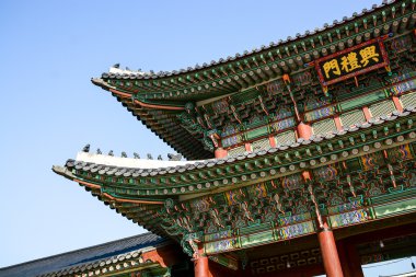 Güney Kore, Seul 'deki gyeongbokgung Sarayı