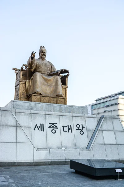 A Estátua do Rei Sejong em Seul — Fotografia de Stock