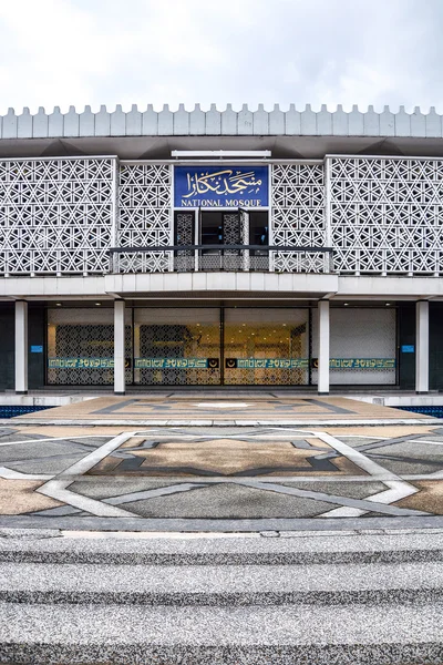 Nationale moskee van Maleisië, kuala lumpur — Stockfoto