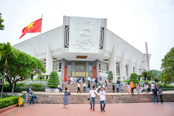 Ho Chi Minh Museum in Hanoi, Vietnam — Stockfoto