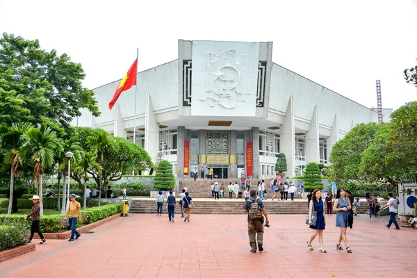 Ho Chi Minh Museum in Hanoi, Vietnam — Stockfoto