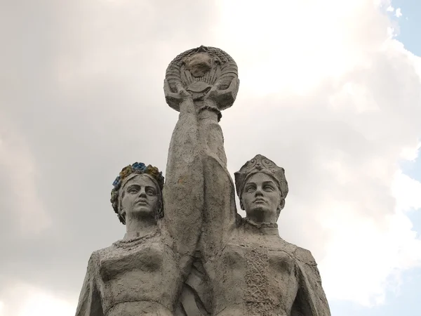 Советский памятник — стоковое фото