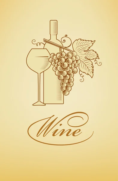 Wine symbol, bottle glass, grapes and leaf — Stock Vector