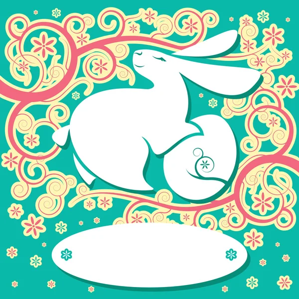 Easter greeting card with rabbit — Stock Vector