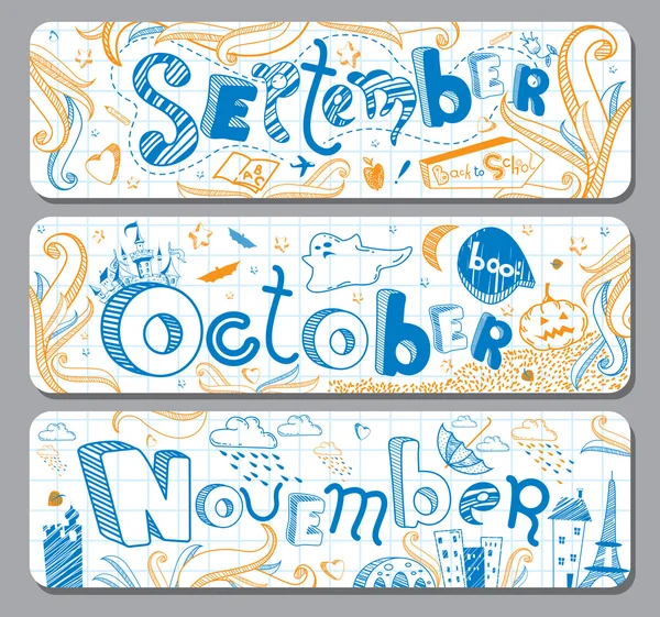 Setembro, Outubro, Novembro — Vetor de Stock
