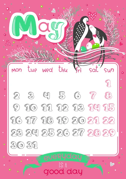 カレンダー ページで、2016年 5 月 — ストックベクタ