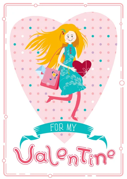 Прекрасная стильная открытка на День Святого Валентина. Для моей Валентины ! — стоковый вектор